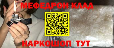 шишки Дубна