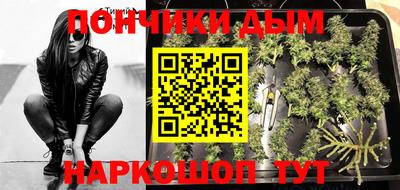 прущая мука Гусиноозёрск