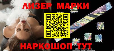 прущая мука Гусиноозёрск