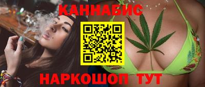 соль курить ск Донской