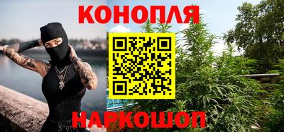 марки nbome Гусь-Хрустальный