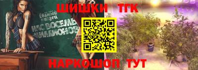 прущая мука Гусиноозёрск