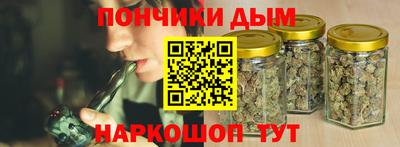 марки nbome Гусь-Хрустальный