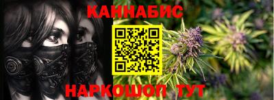 МДМА Донецк