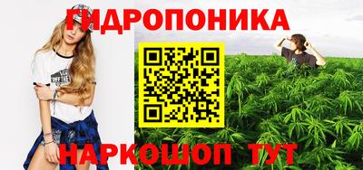 МДМА Донецк