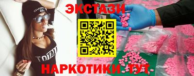 jwh Гусев
