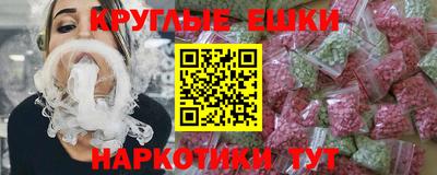 шишки Дубна