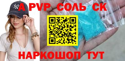 марки nbome Гусь-Хрустальный