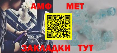 шишки Дубна