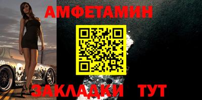 jwh Гусев