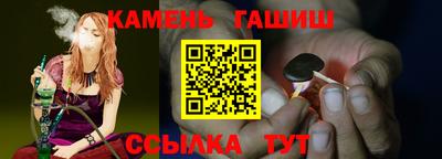МДМА Донецк