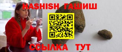 jwh Гусев