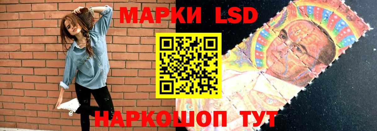 MEGA как зайти  LSD-25 экстази ecstasy  Буйнакск  Вход с VPN  ЛСД экстази кислота 